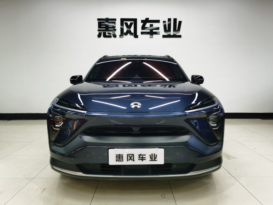 Nio ES6